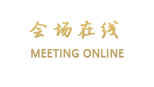 淮安神旺大酒店